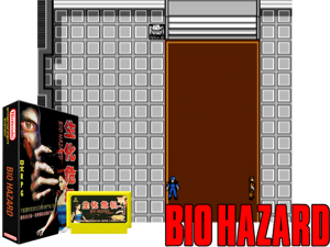 Bio Hazard (Unl) [!] Cover